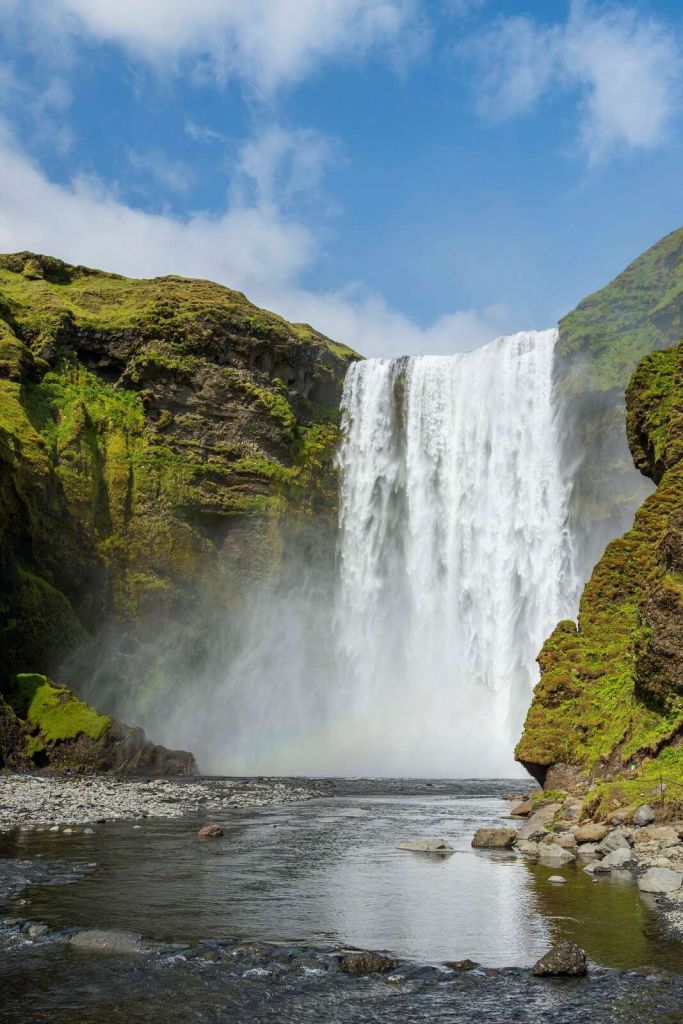 Skógafoss Wasserfall